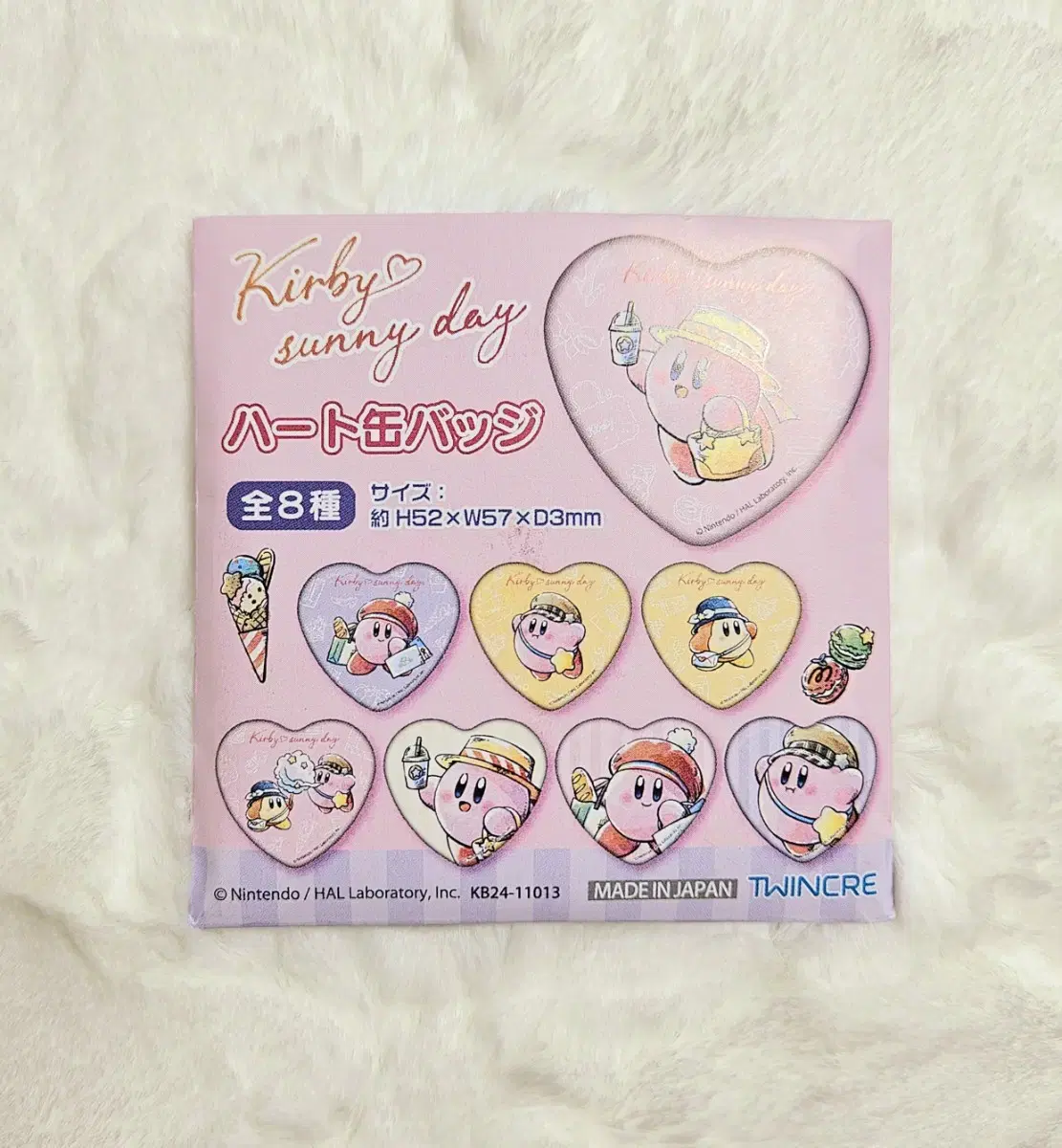 Kirby Random Heart Badge