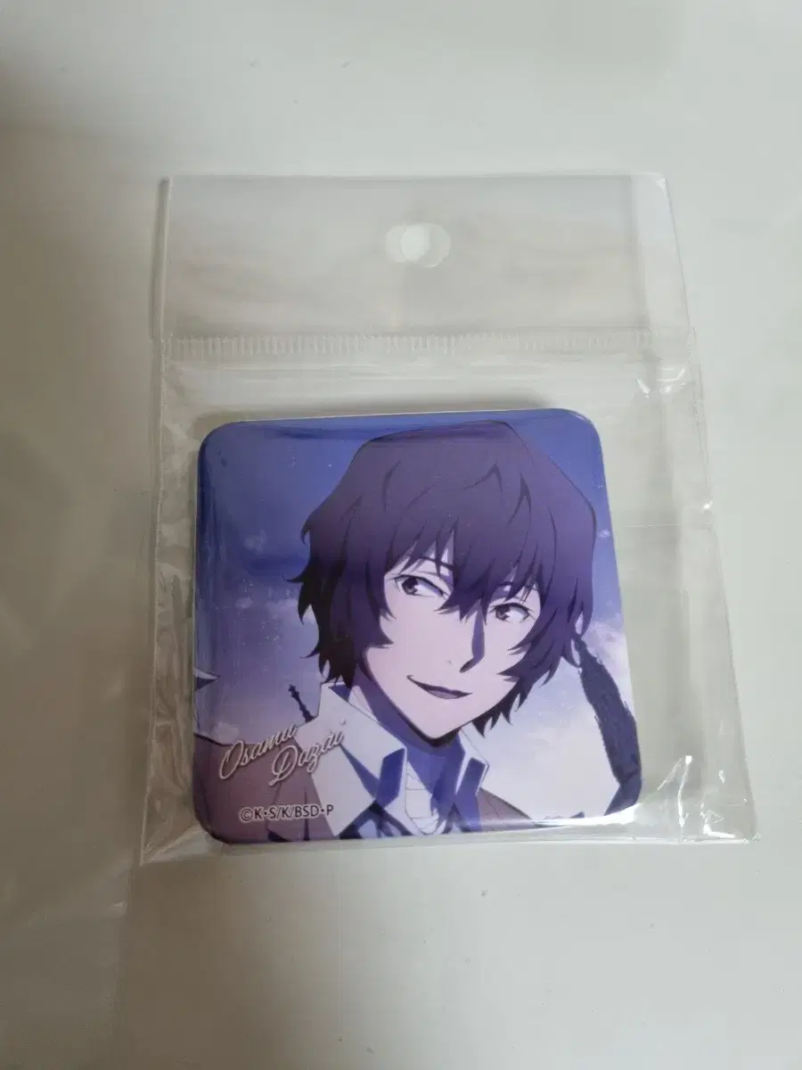 Moonshark Dazai Badge (Official)