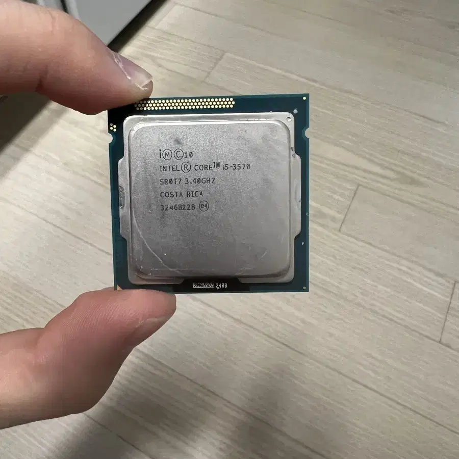 인텔 CPU 판매