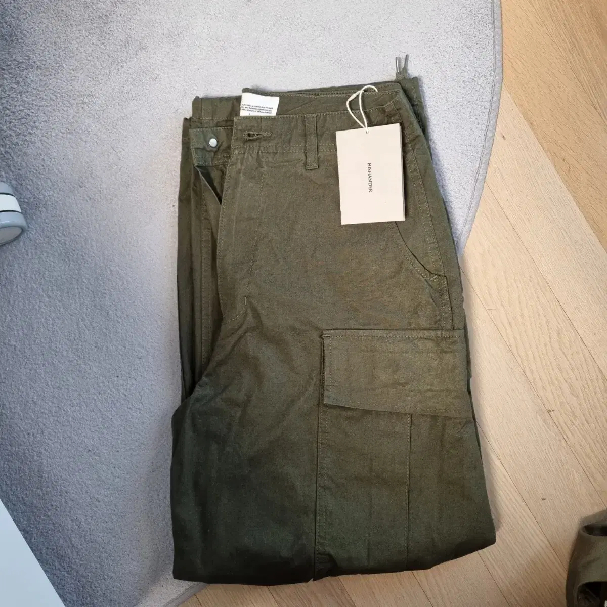 (NEW) Heathander BDU Utility Cargo Pants Size 1 (30-32)