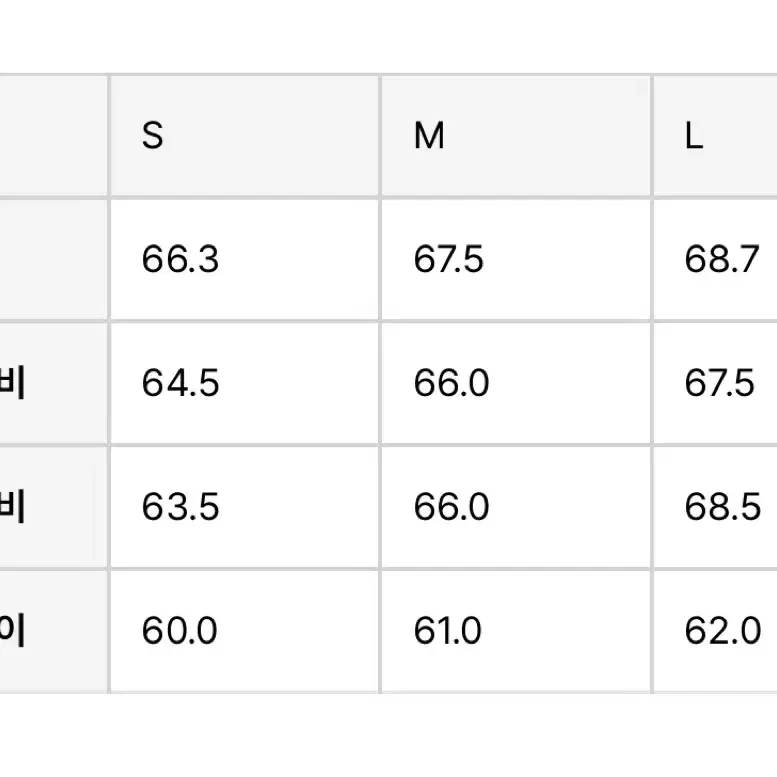 언어펙티드 로고 스웻셔츠