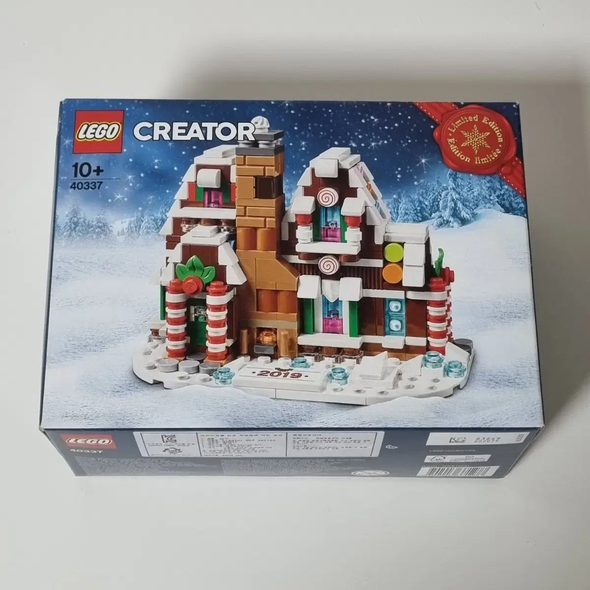 LEGO 40337 winter Gingerbread House Unsealed