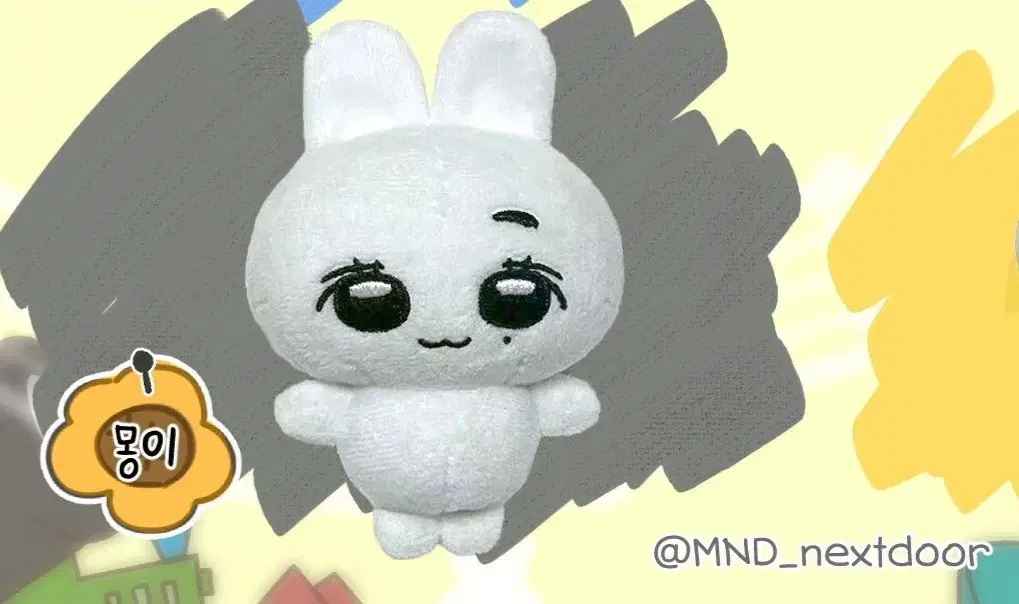 Montmalleynextdoor mong leehan doll wts