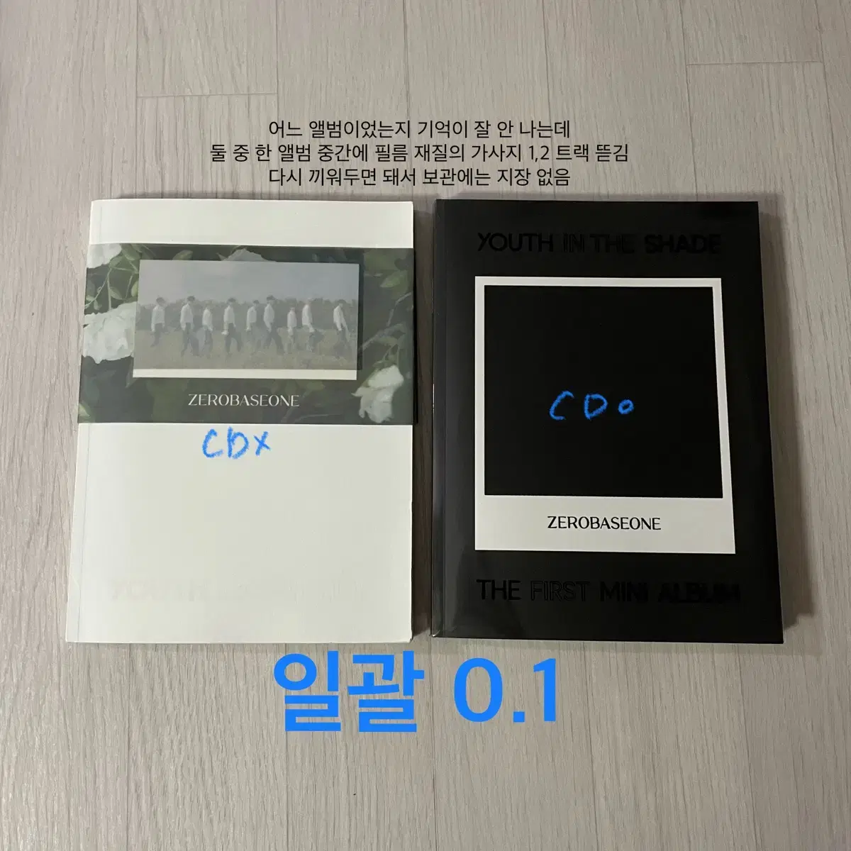 ZB1 InBulroom unsealed album scraps wts sung hanbin kim jiwoong zhang hao seok matthew Kim Taerae