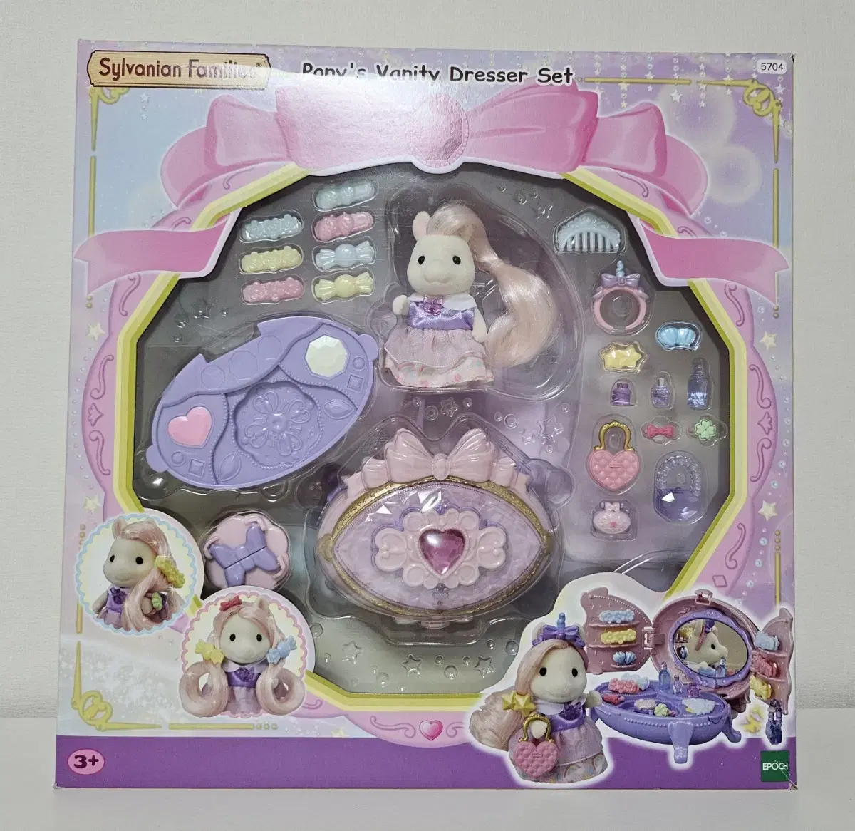 Sylvanian Pony's Beauty Hair Set