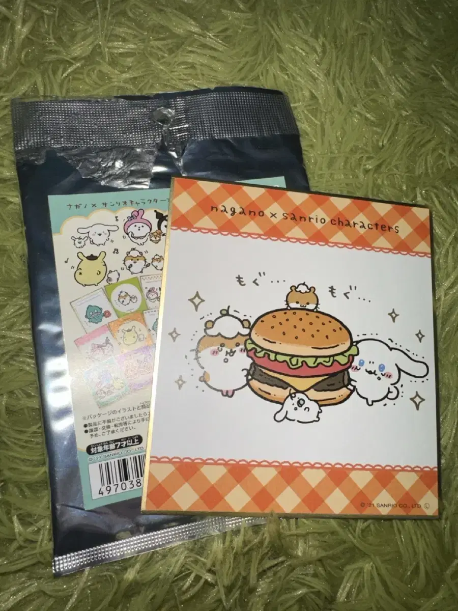 Munjakgui & Sanrio Collaboration Color Paper