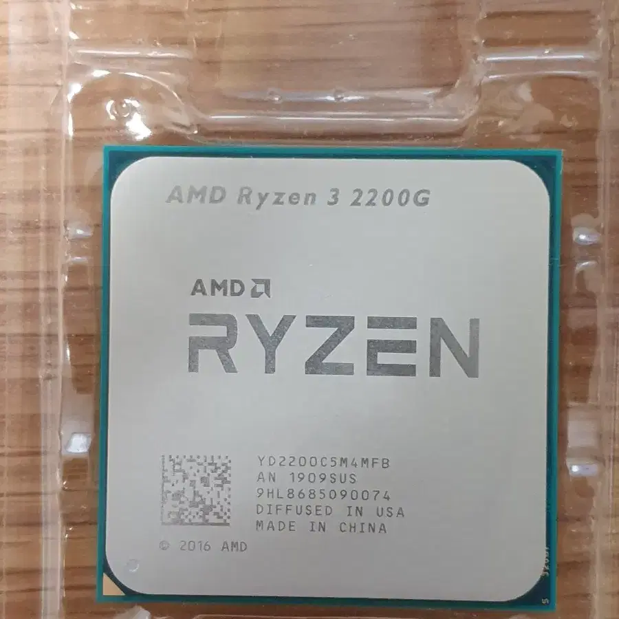 라이젠 2200g cpu