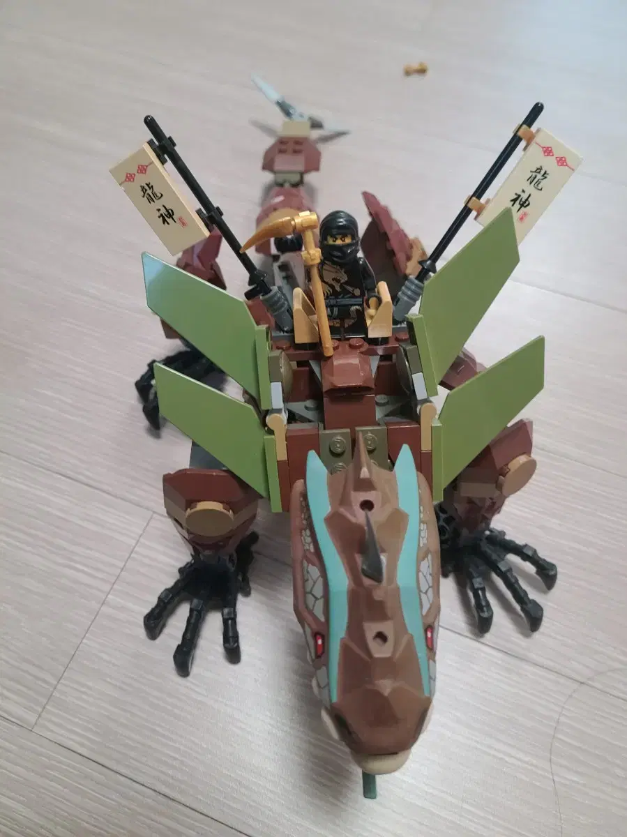 LEGO Ninjago 2509 Cole's Earth Dragon Defense