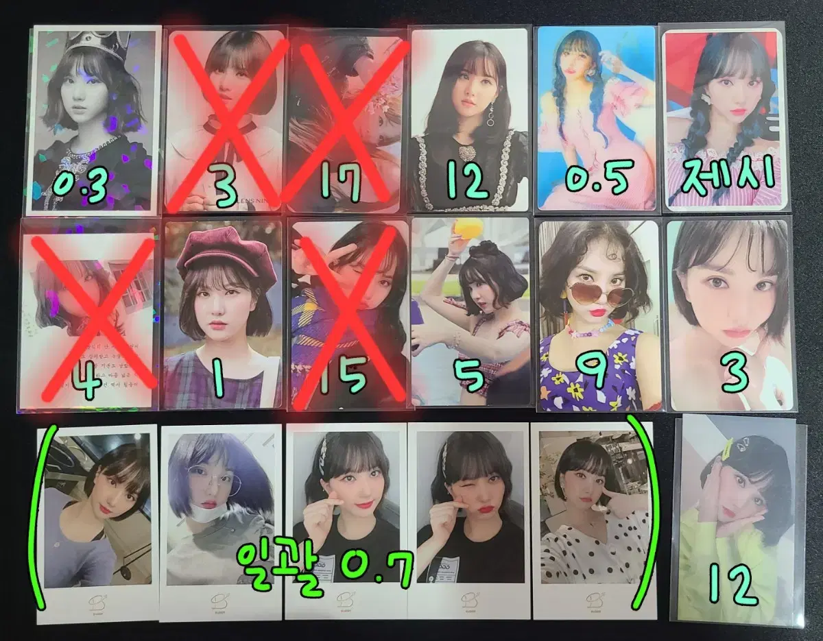 Eunha photocard eunha Rare photocard Ngim photocard eunha Angkorn Photocard