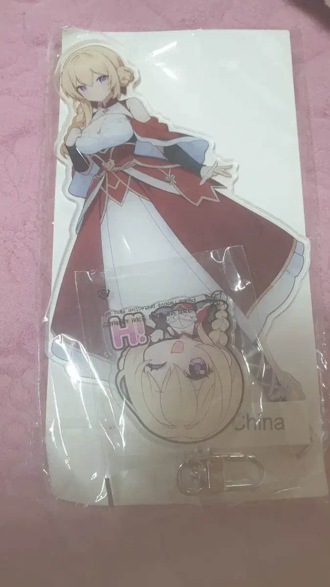 Lost Sword Elizabeth Acrylic Stand with Keyring