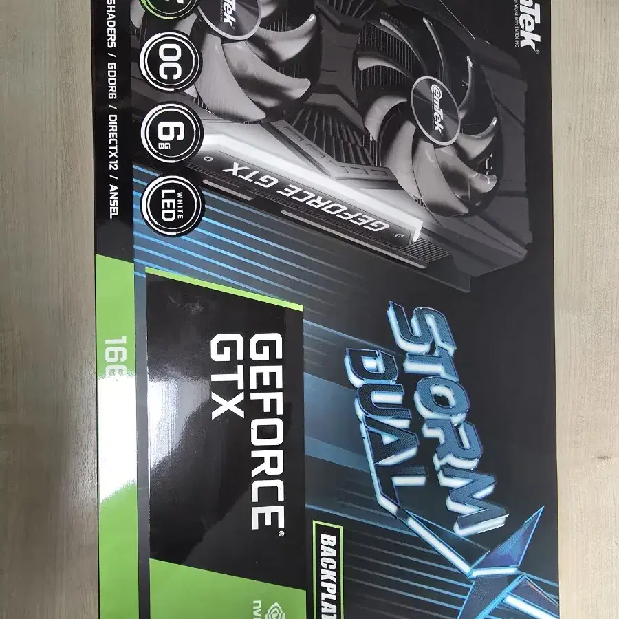 오늘까지 잘 사용한 gtx 1660 super 판매합니다