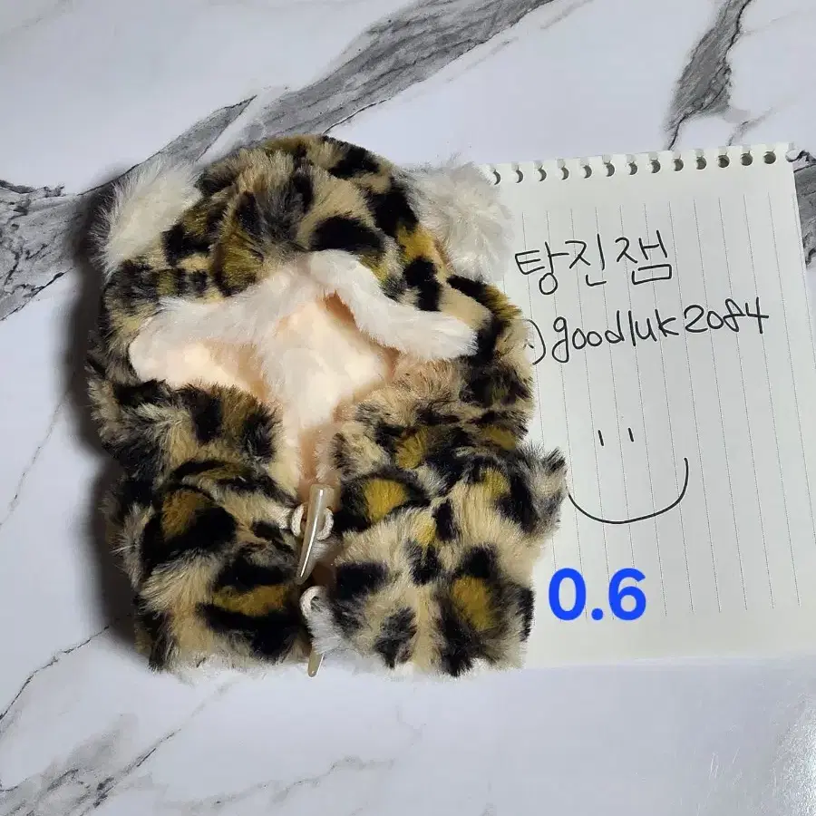 20cm 인형옷 양도합니다.