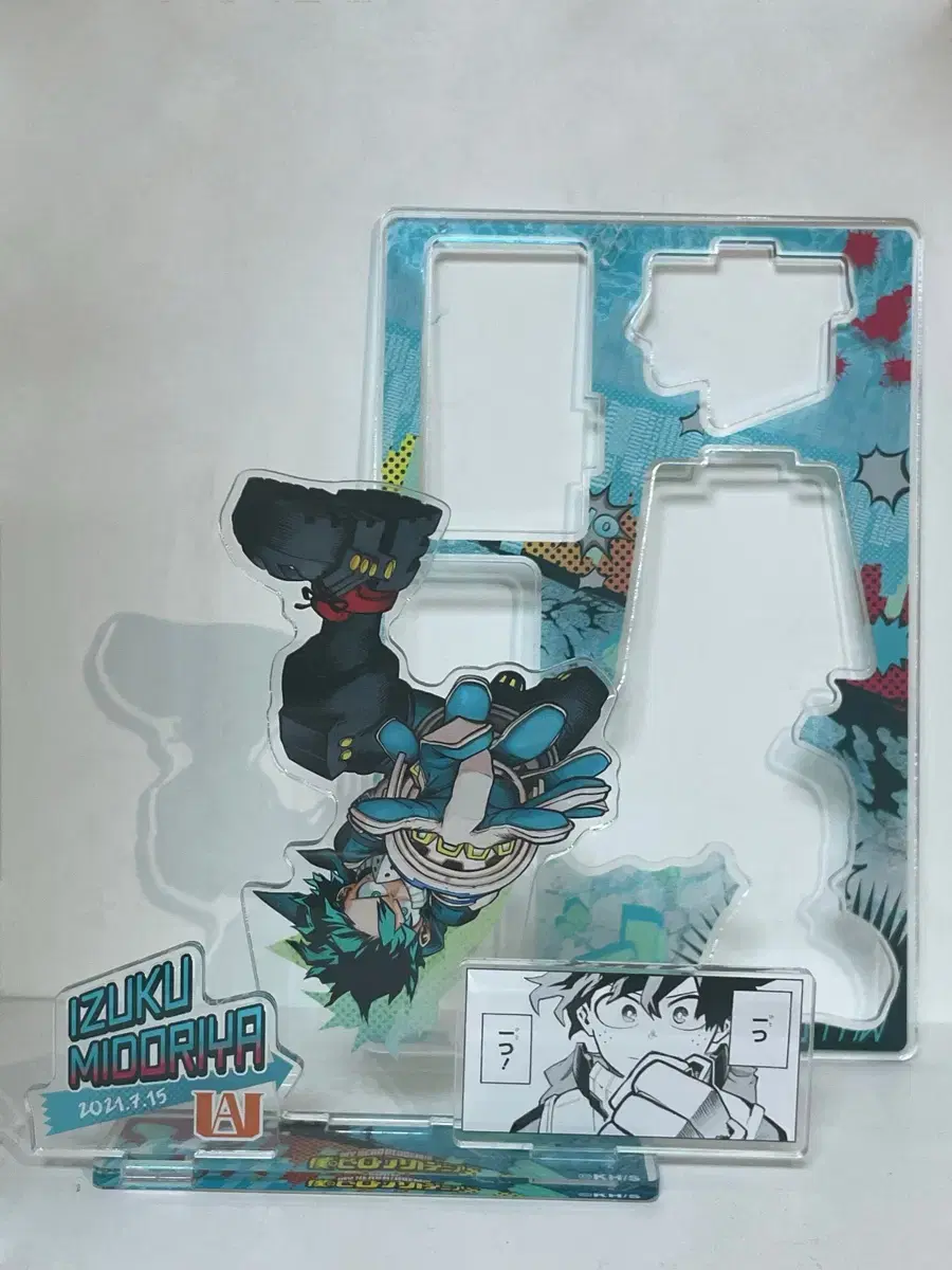 [Genuine] Midoriya Iizuku Masterpiece Diorama 2021