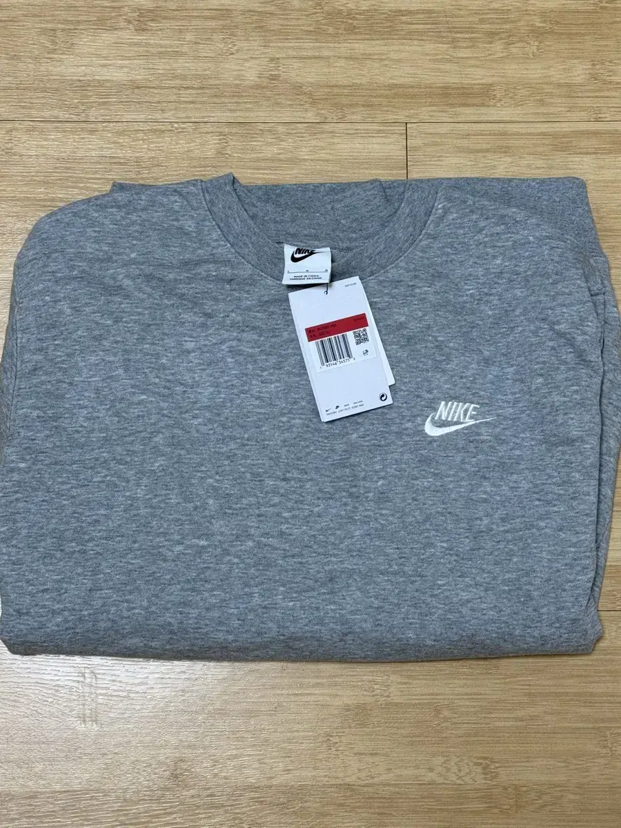 Nike Man to Man Long Sleeve