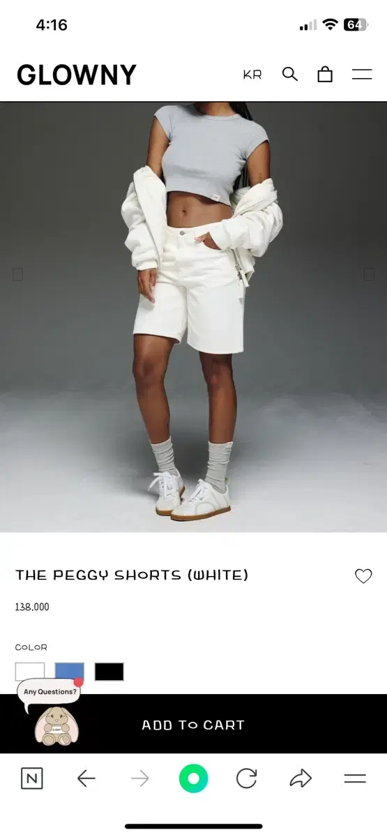 글로니 the peggy shorts