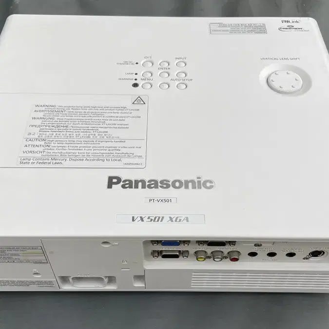 PANASONIC 빔프로젝트 PT-VX501