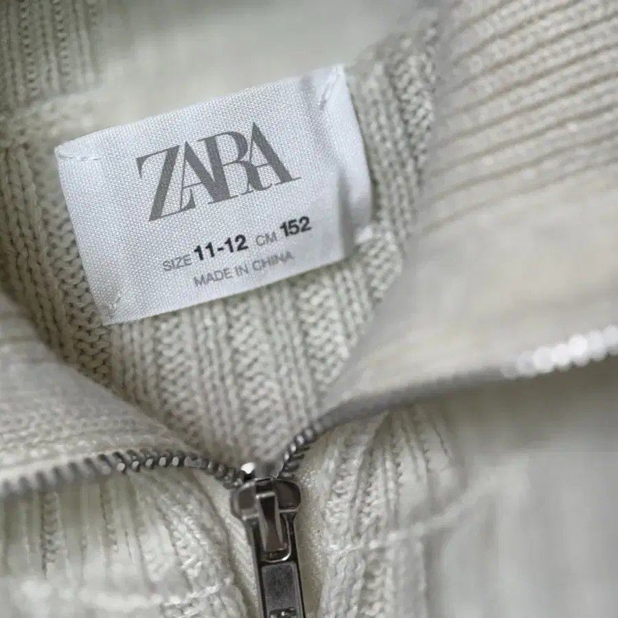 Zara 니트 재킷