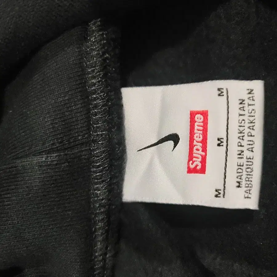 Supreme x Nike Hooded Sweatshirt Black -