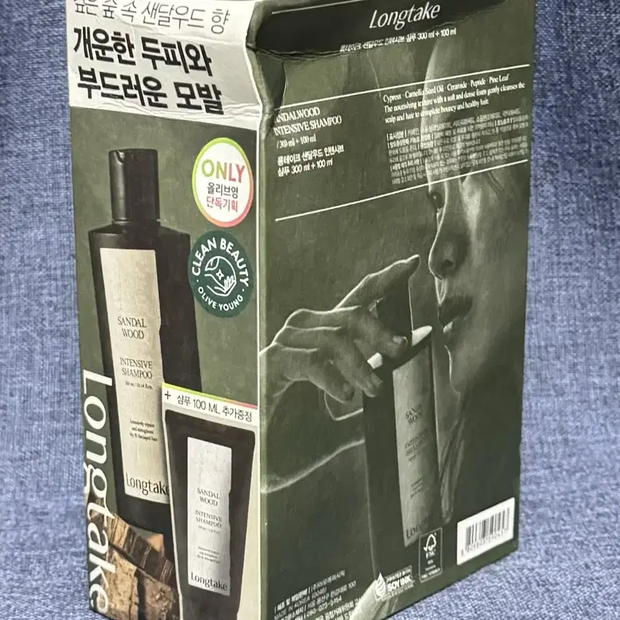 롱테이크 샌달우드 인텐시브 샴푸 300ml+100ml