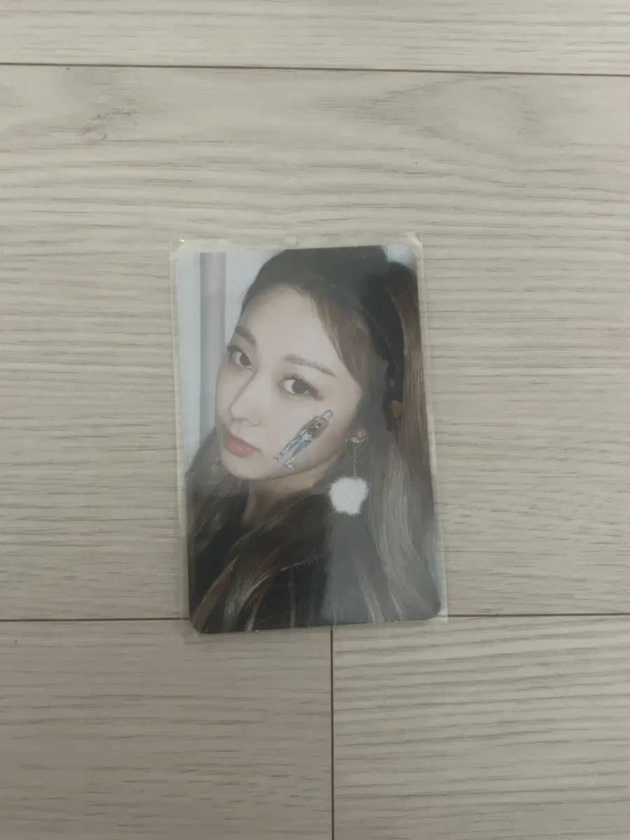 Aespa giselle Black Mamba Epoxy Photocard