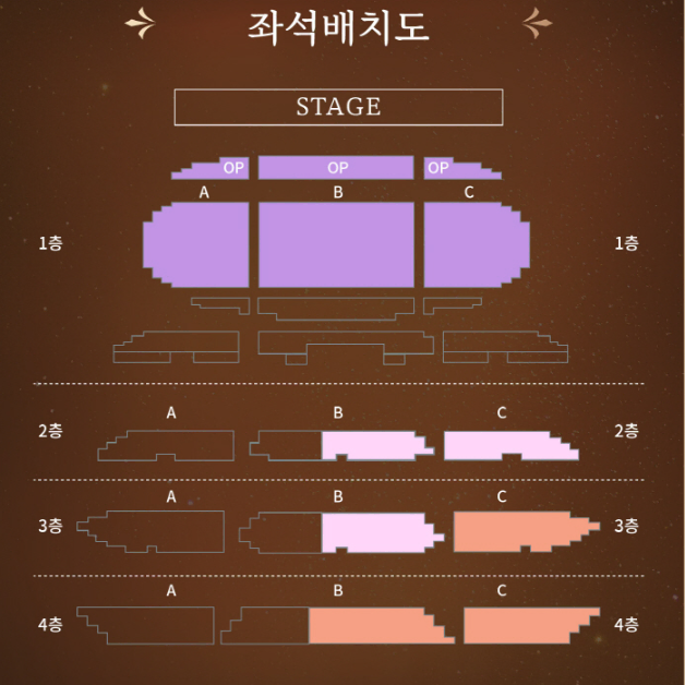 손태진 콘서트 고양,2연석 토요일