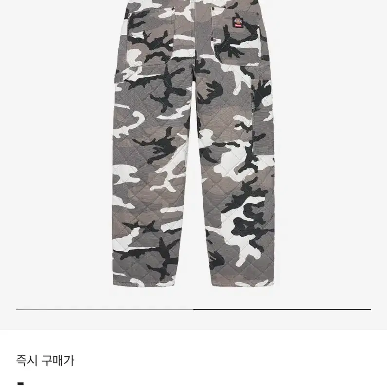 Supreme x Dickies 퀄티드 더블 팬츠