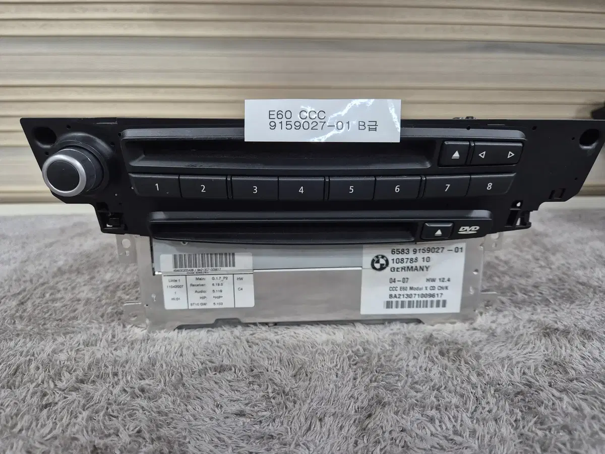 BMW E60 CCC (9159027) 판매합니다.