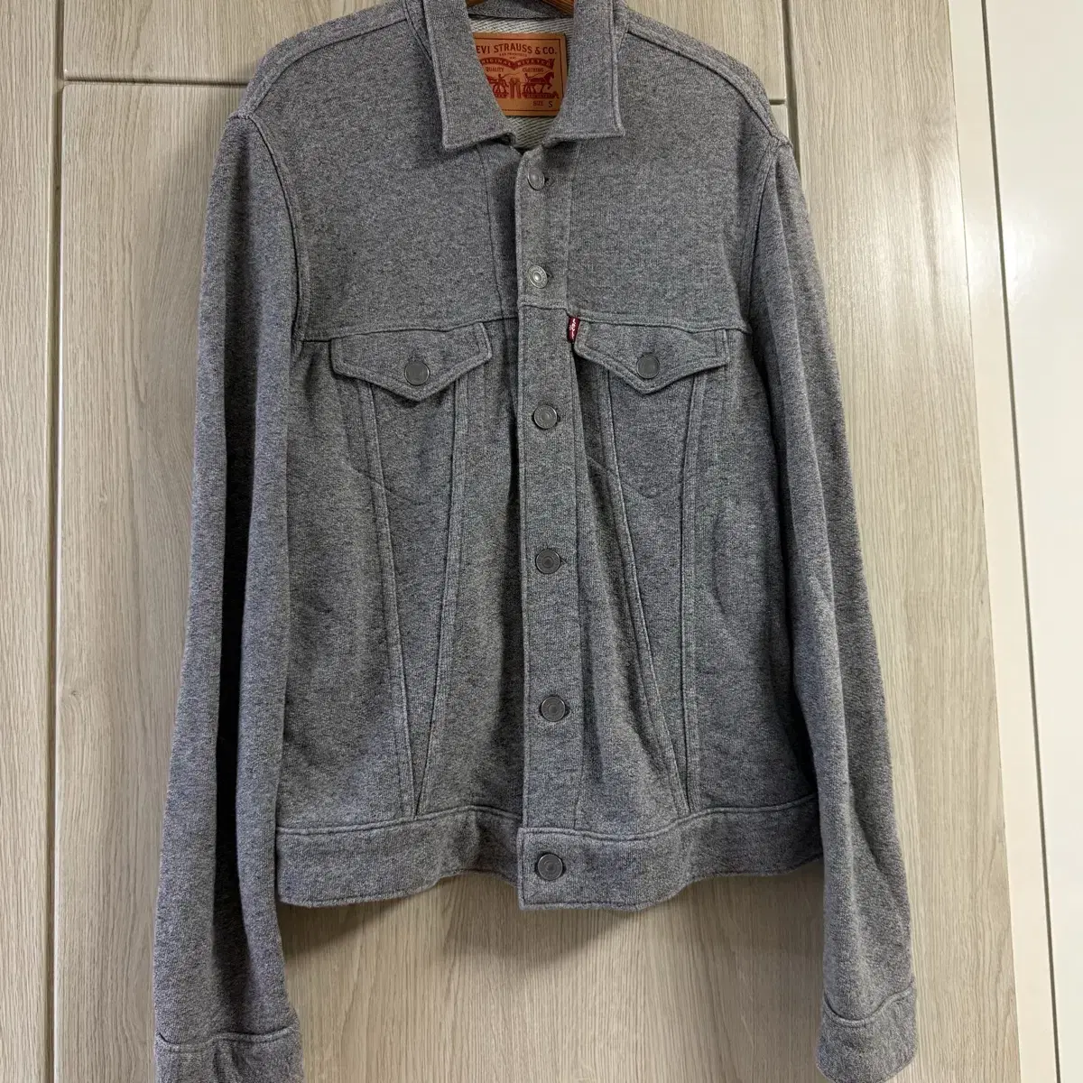 Levi's Sweat Jacket Size S Taffeta