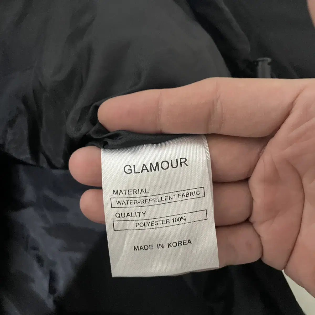 [XL] 글래머 GLAMOUR 오버핏 바람막이 만원샵