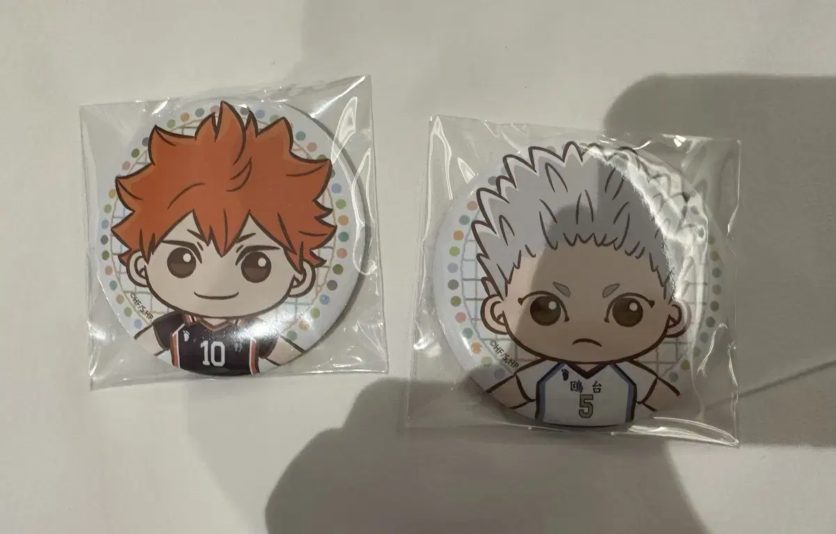 Haikyuu Sega Lucky Kuji First Lottery E Prize (Hinata, Hoshiumi)