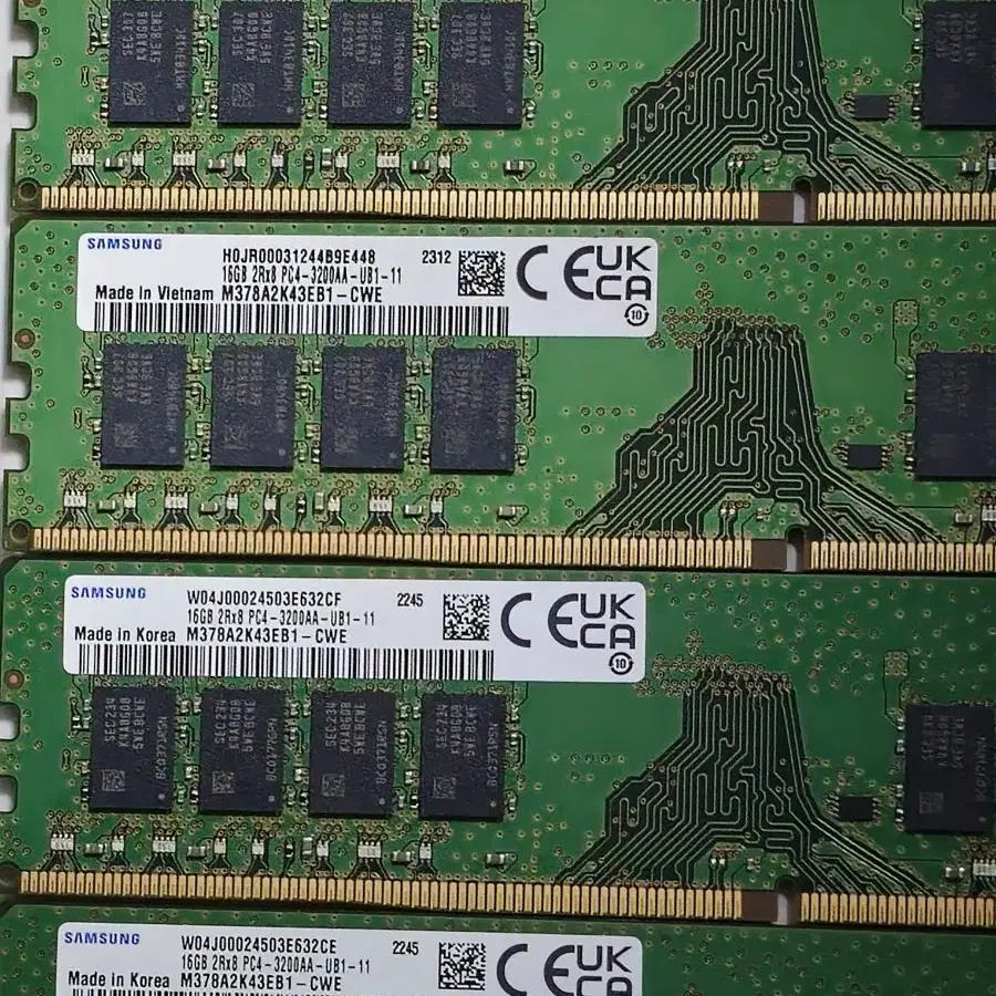 삼성 DDR4 3200 16G 양면 2개 (서울)