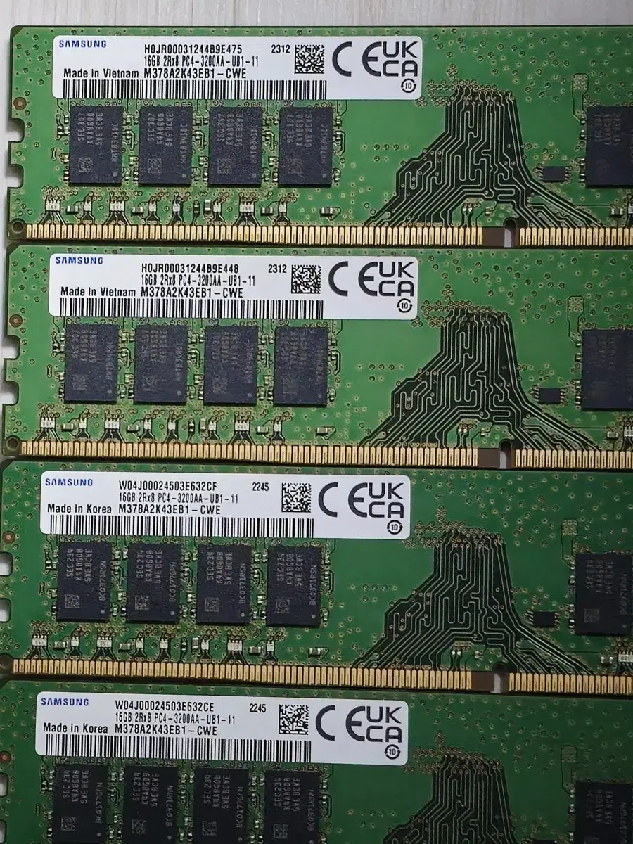 삼성 DDR4 3200 16G 양면 2개 (서울)