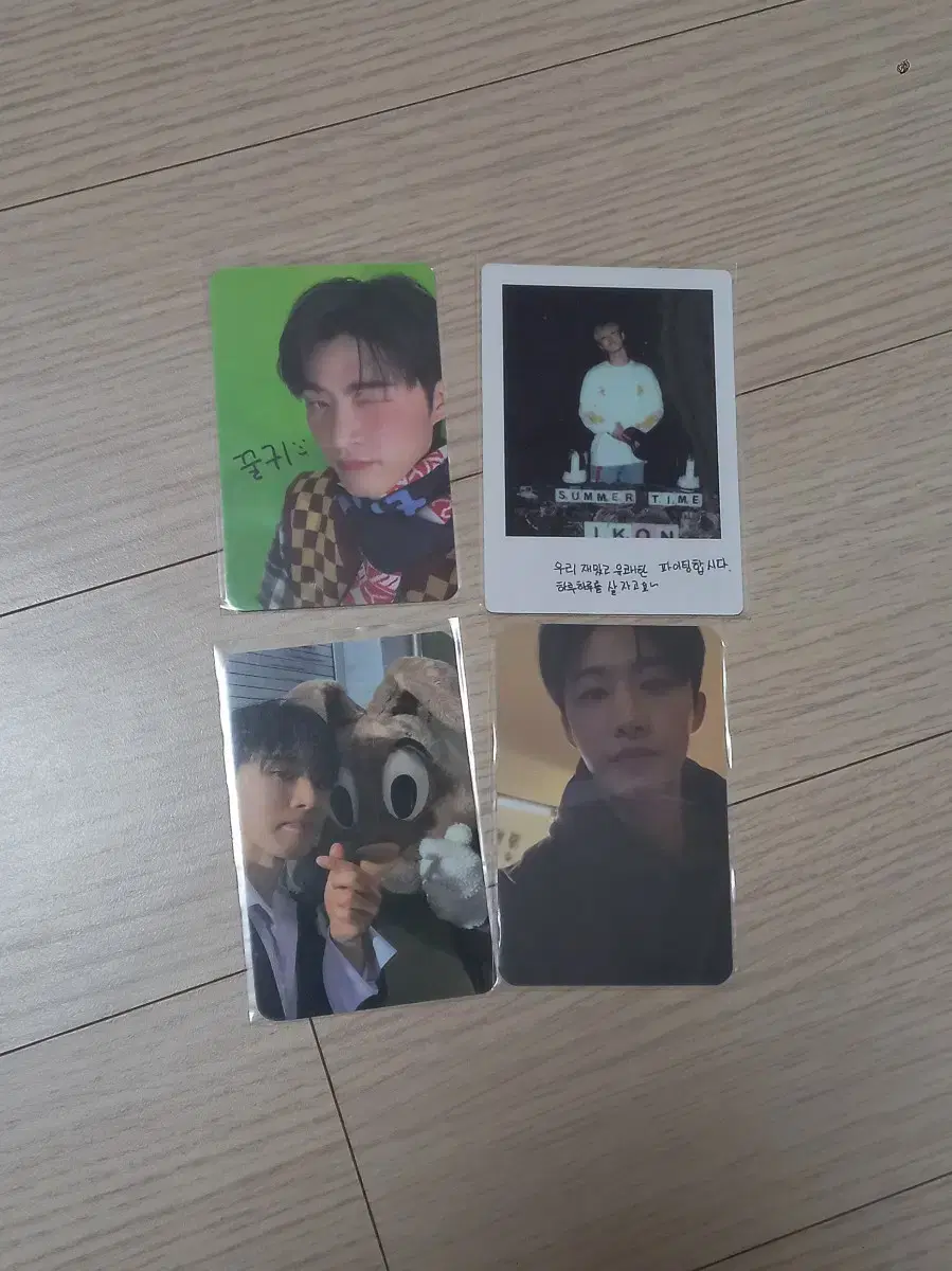 B.I. kim hanbin photocard in bulk