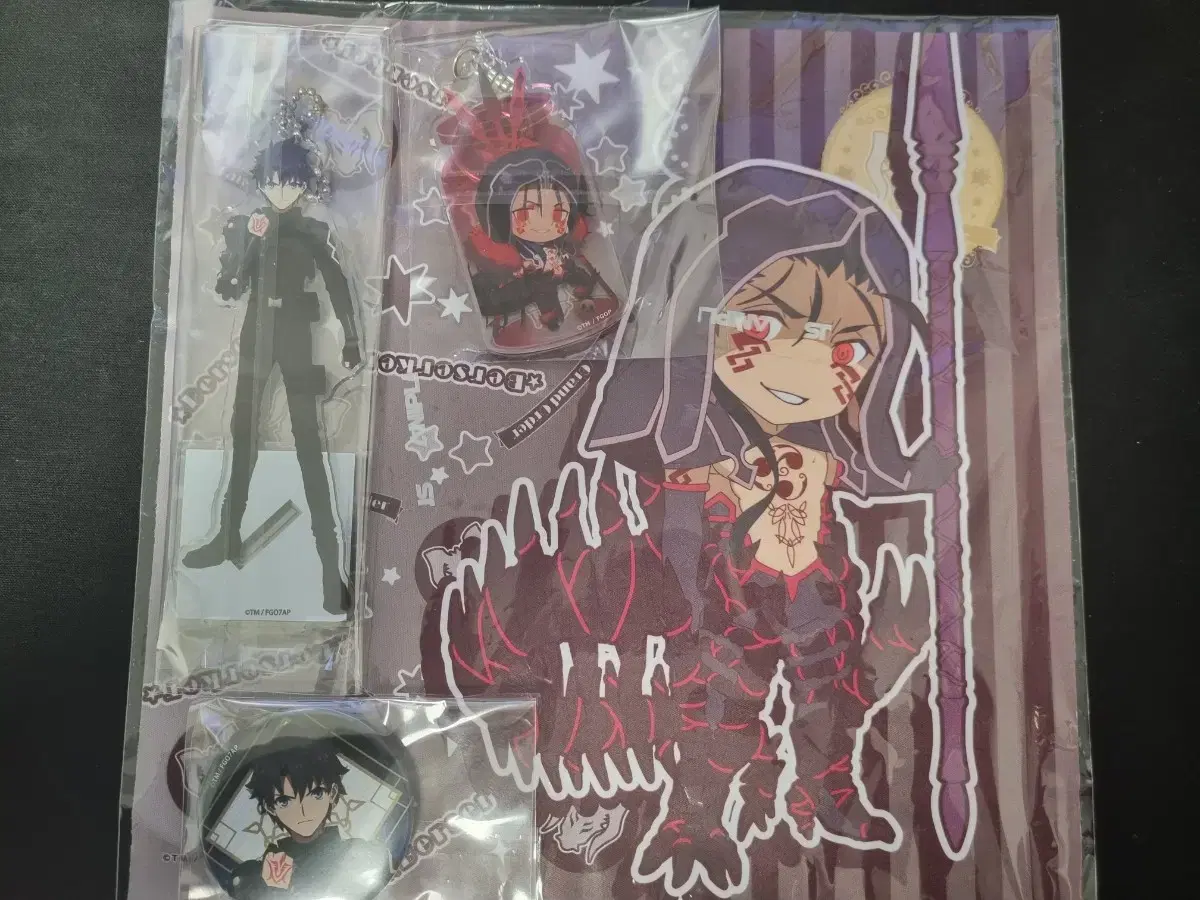 Pego Goods in Bulk