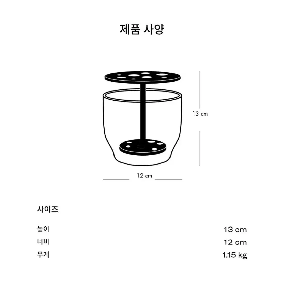 프리츠한센 이케바나 화병 리빙 인테리어 소품 거의새것