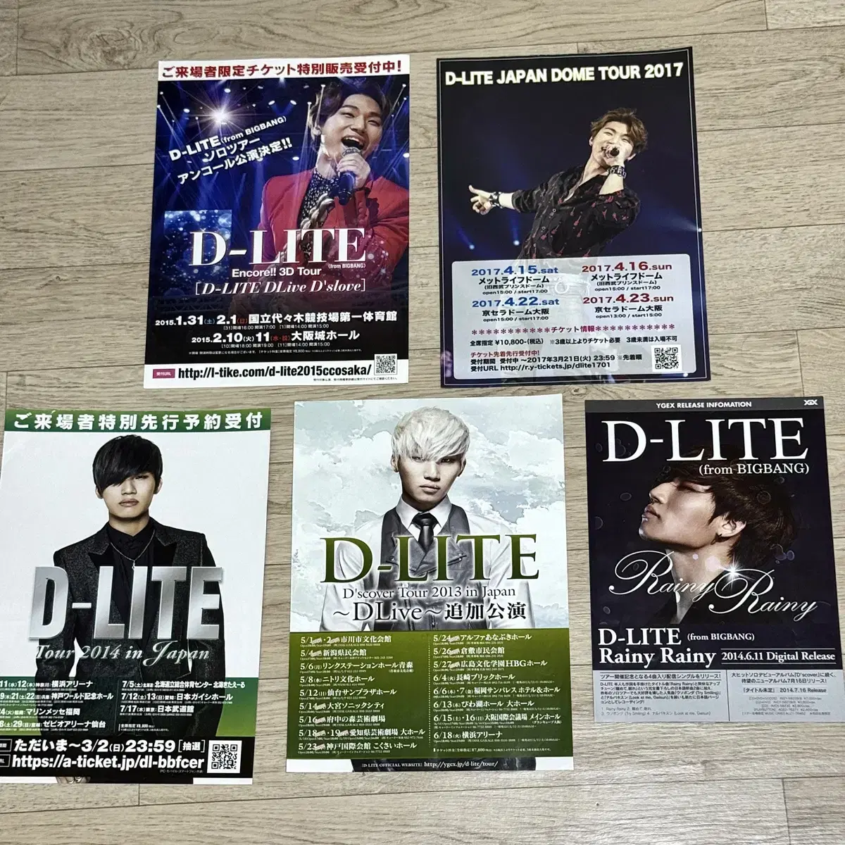 [Bulk] Gangdae Sung Japan Concert poster bulk BIGBANG official goods