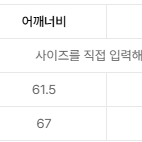 [2]친다운 로고 후드티 블랙