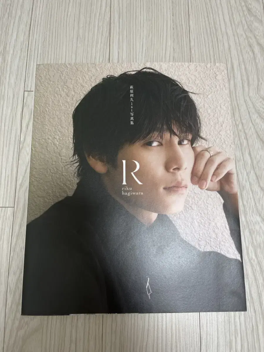 Hagiwara riku sells photo books!