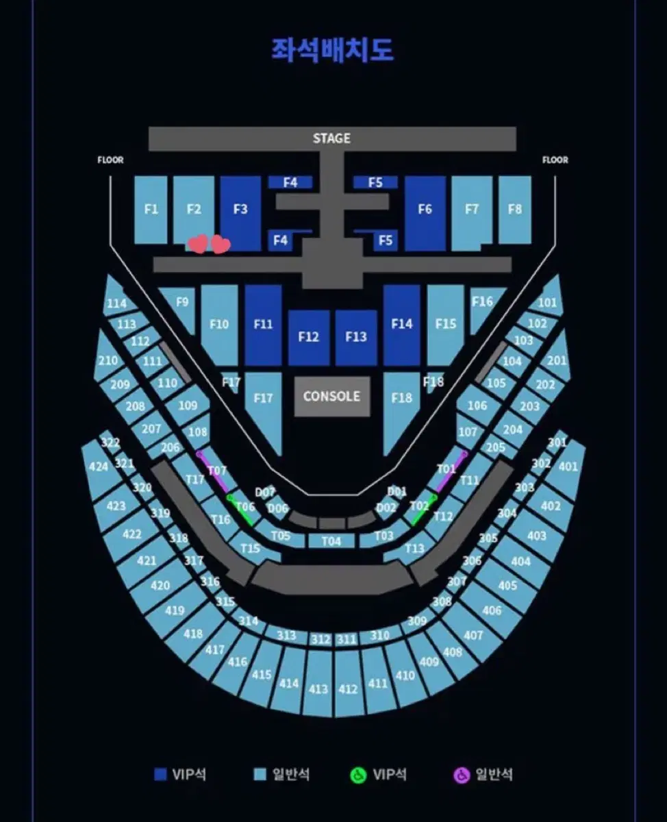 Wts for nct 127 concert first floor tickets