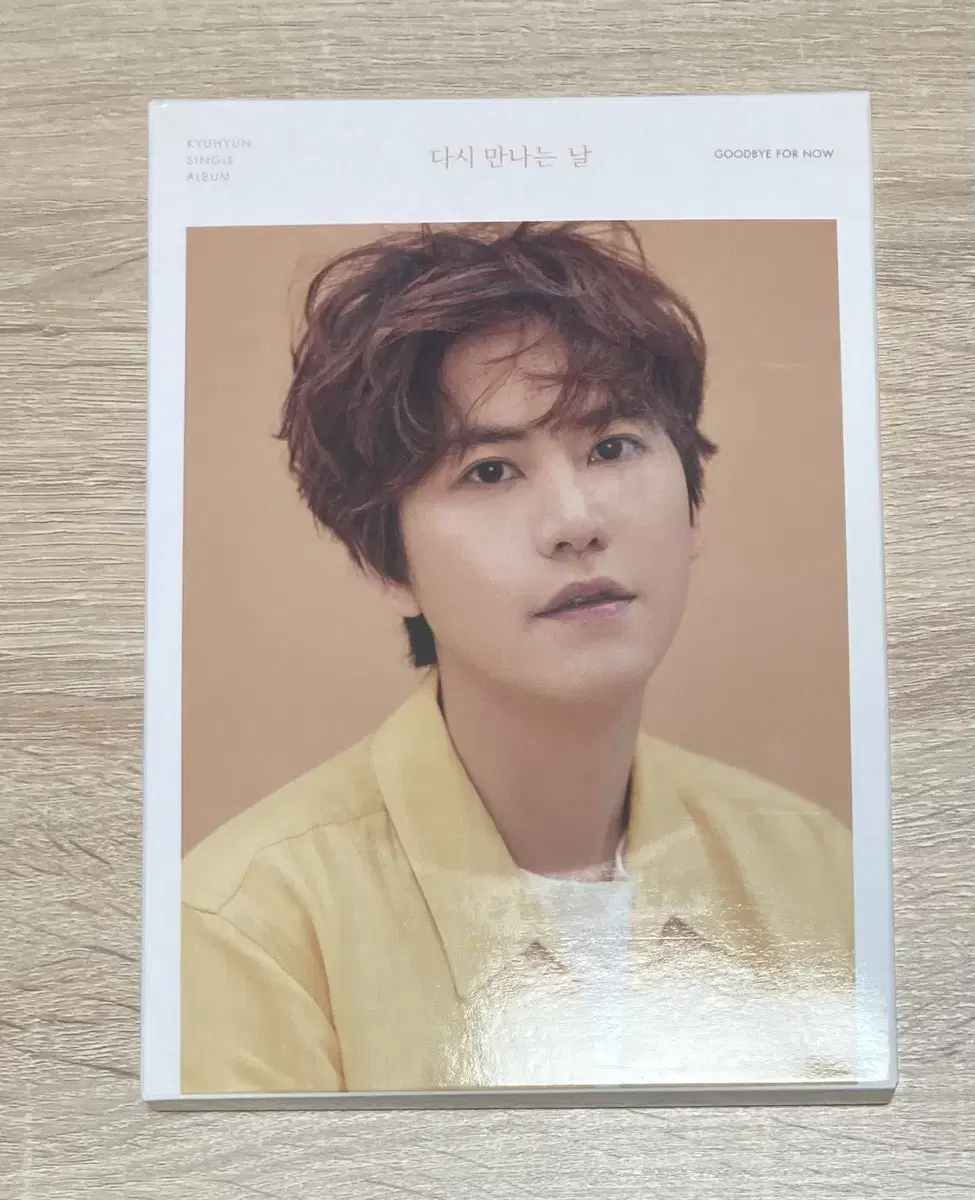 Kyuhyun - The Day I Meet You Again [Super limited vahn] CD sold