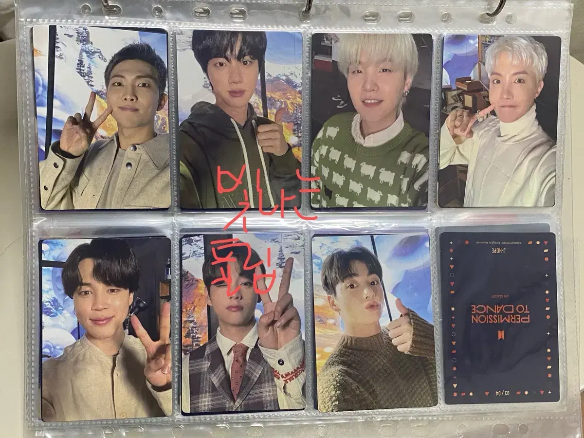 방탄 홀리데이 리틀위시 미니포카 BTS little wishes pc