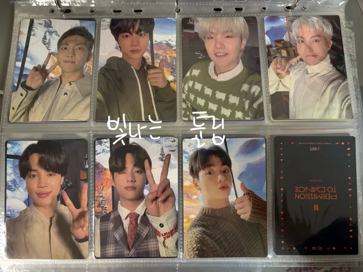 Bangtan Holiday Little Wishes MiniPokka BTS Little Wishes PC