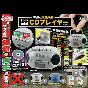 레트로 미니 CD 플레이어 스캇