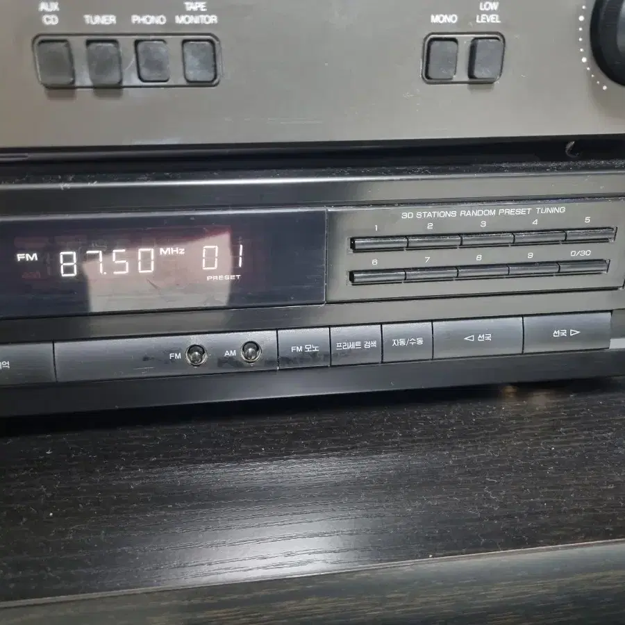 인켈 스트레오 듀너 Model TX-1020C