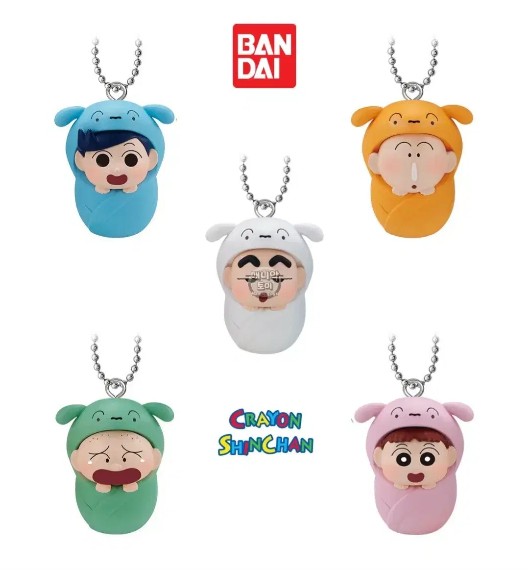 Changu Baby Swing Hun is selling