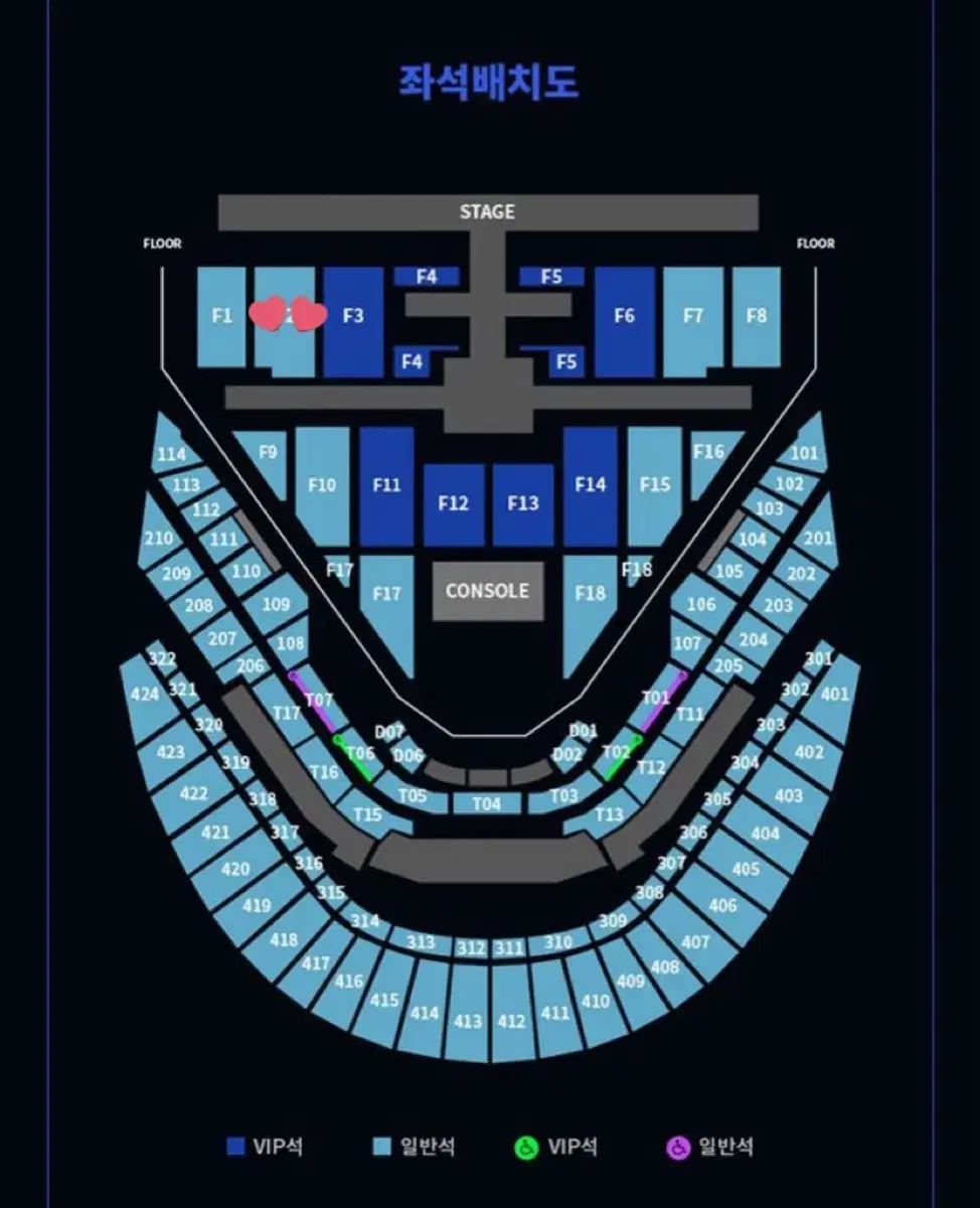 엔시티127 막콘 플로어 티켓 양도