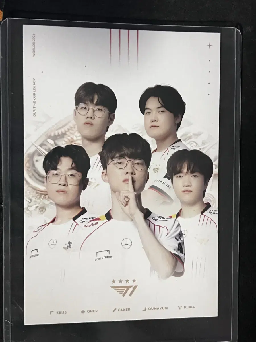 T1 2024 Worlds Viewing Party Organization postcard wts!