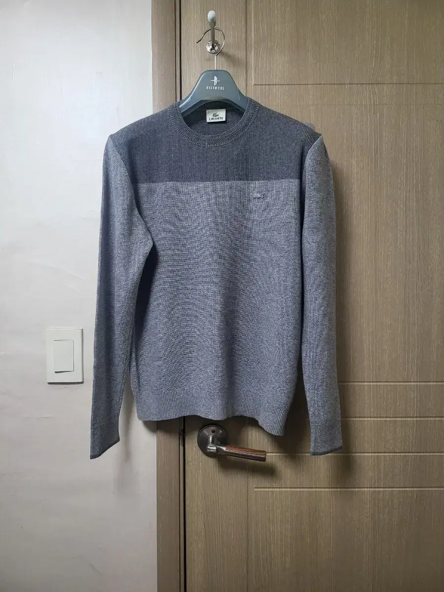 Lacoste Knit 95