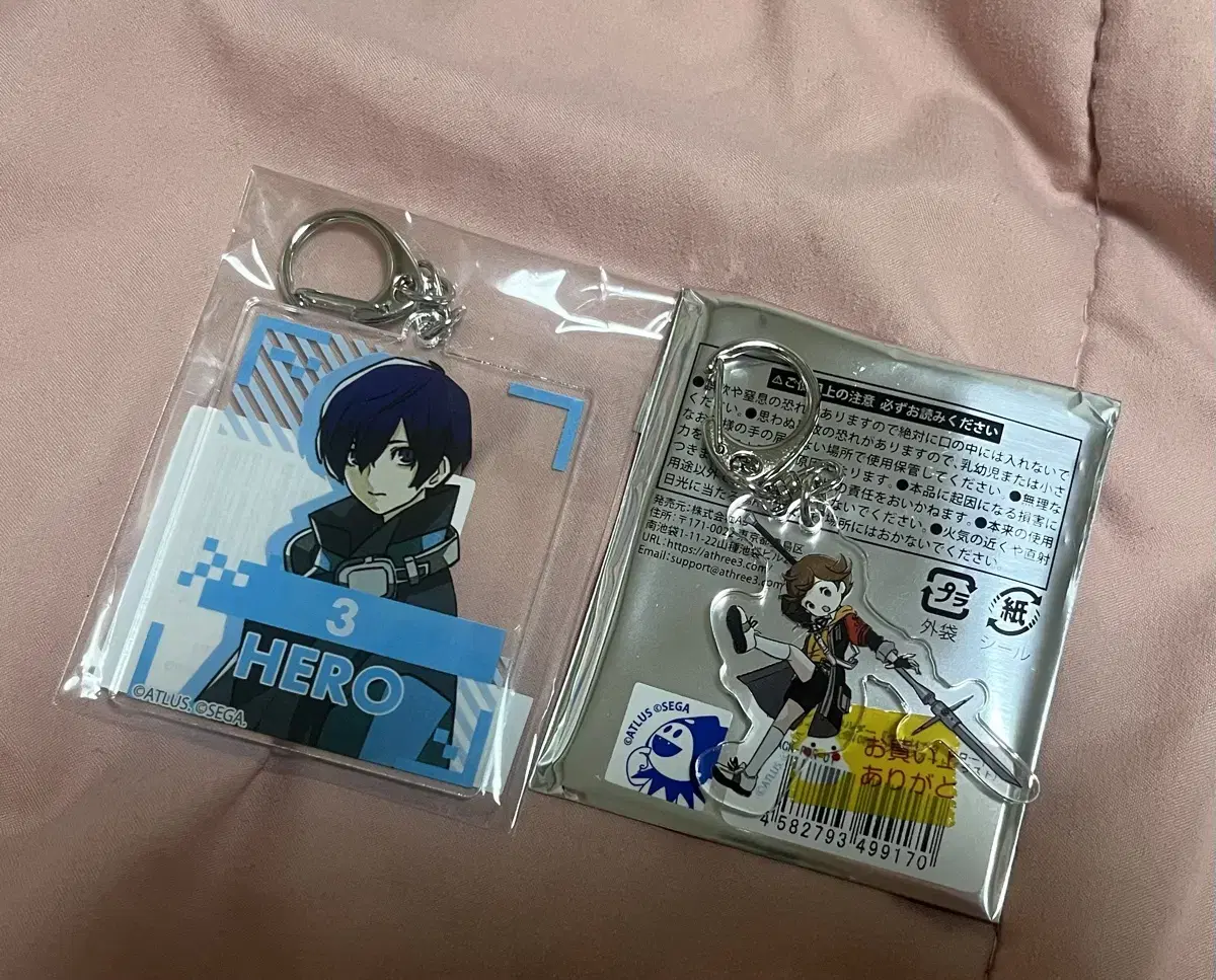 Persona3Reload EEO keyring Amada+VillageVanguard keyring 3 zuu