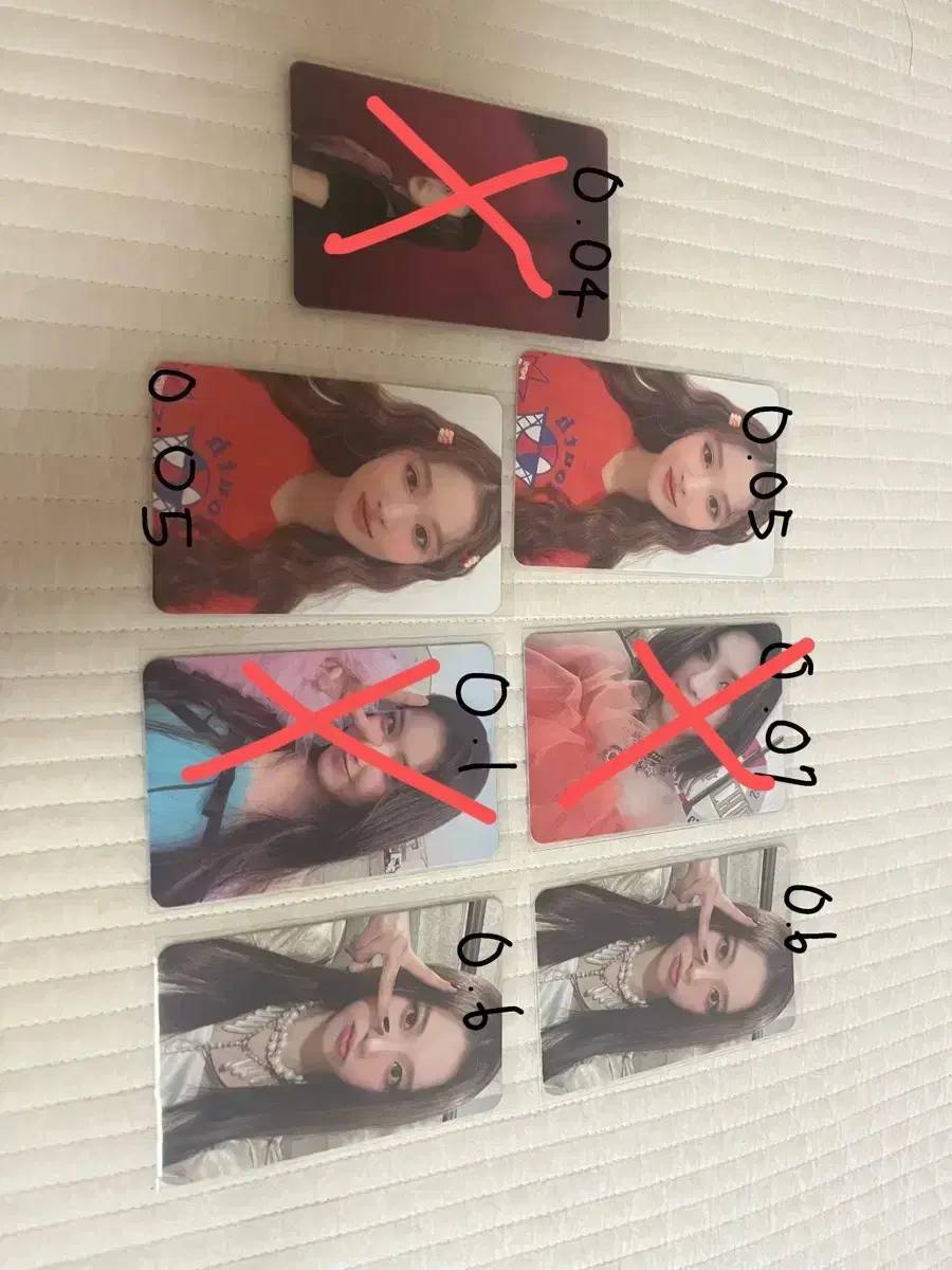 Nmixx photocard (ENTWURF Limited ver), AD MARE